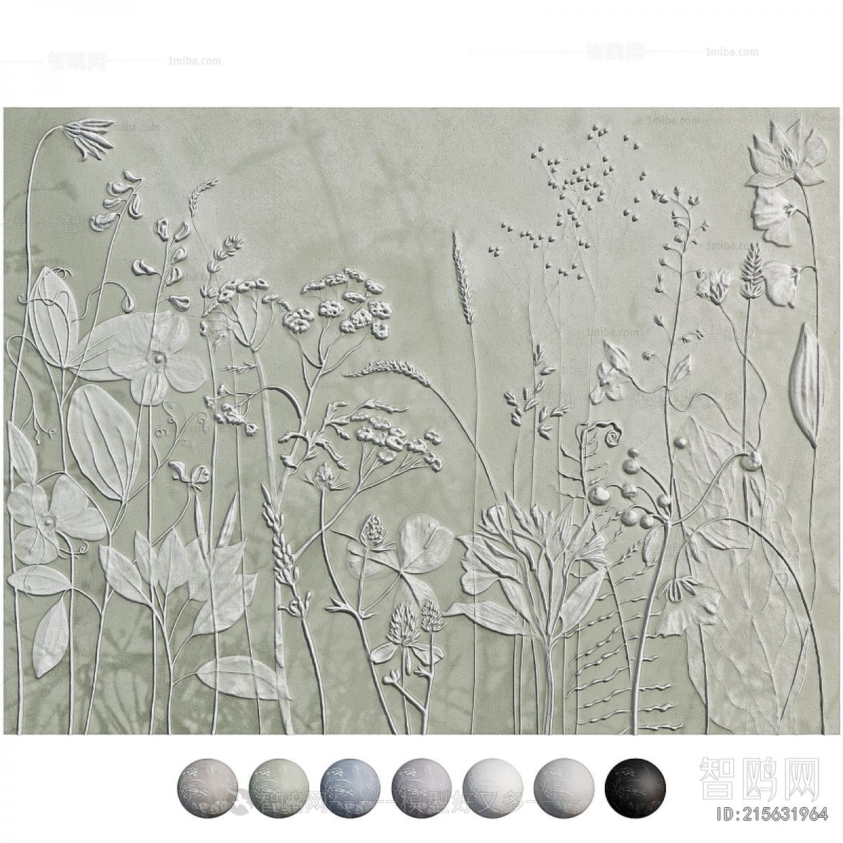 Modern Wall Decoration