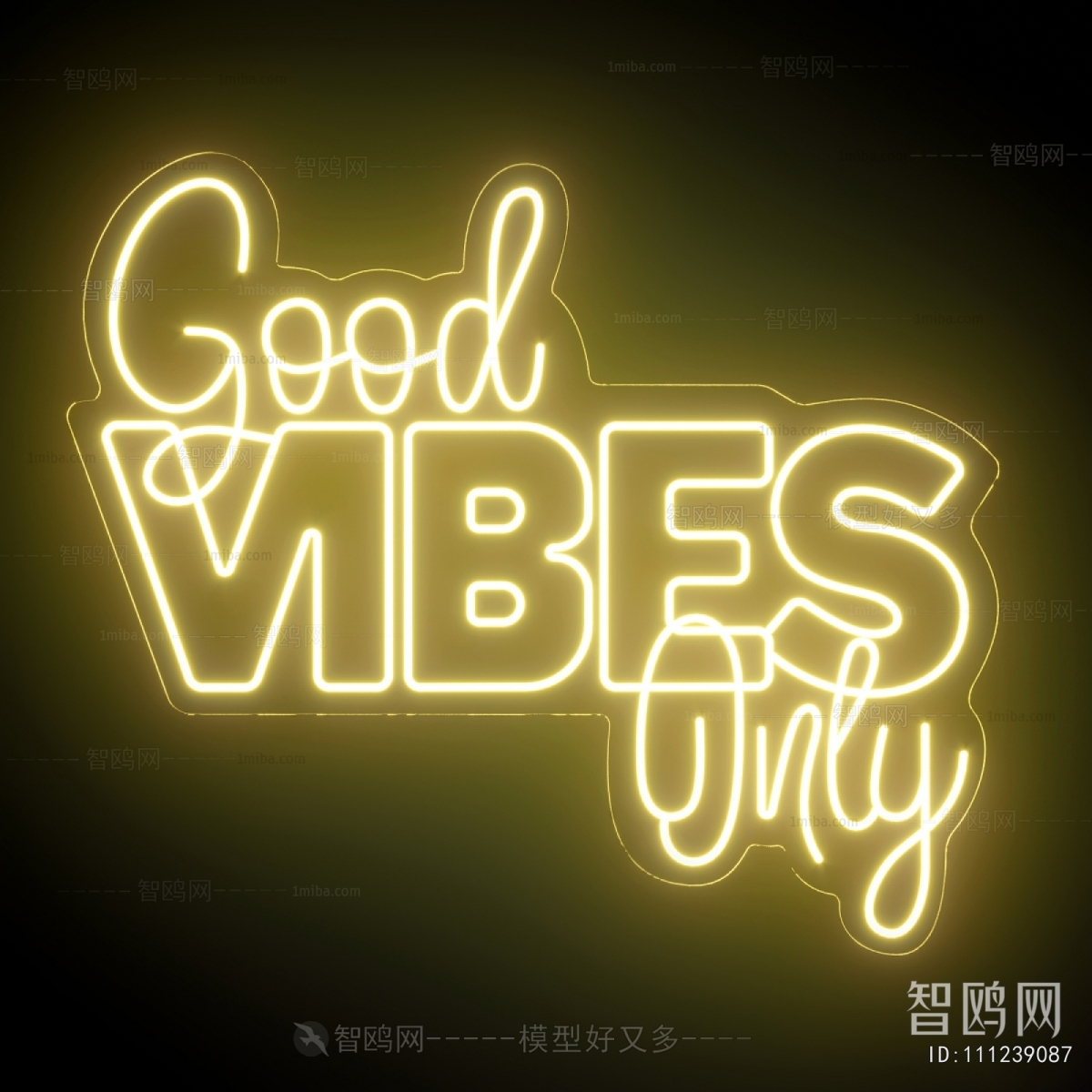 Modern Decorative Lamp