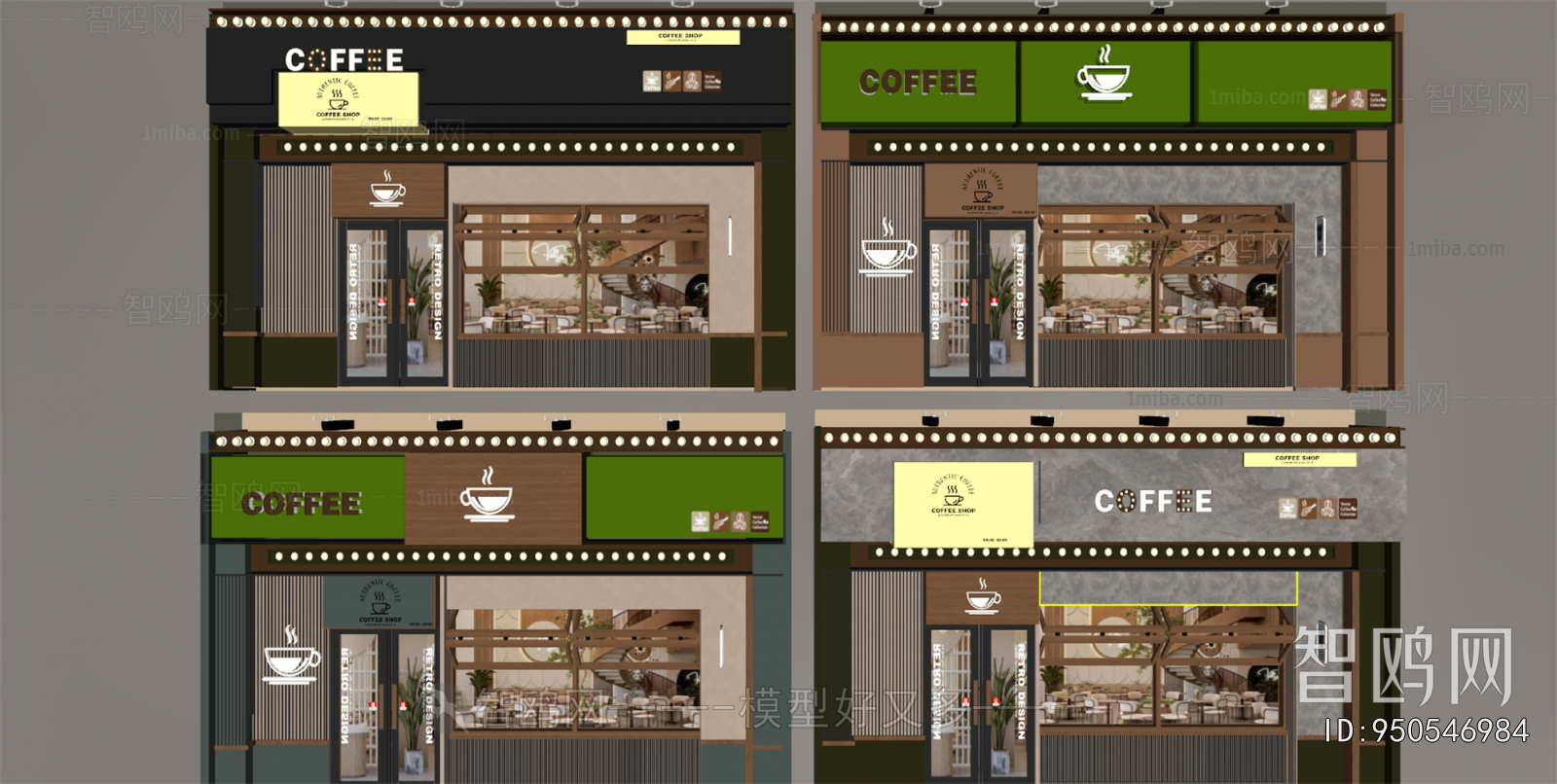 Modern Facade Element