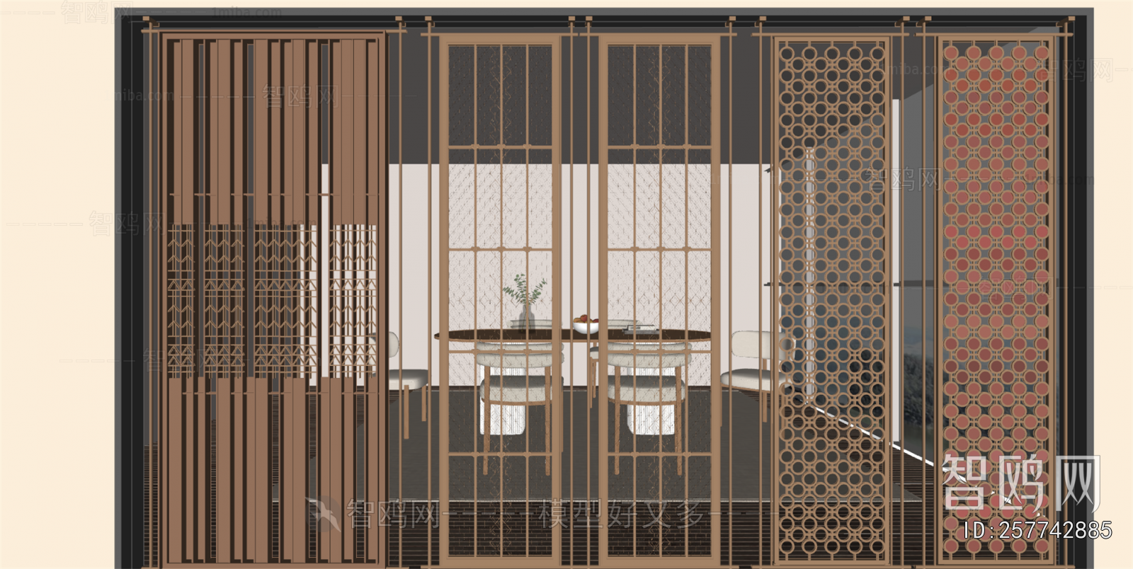 Modern Metal Screen Partition