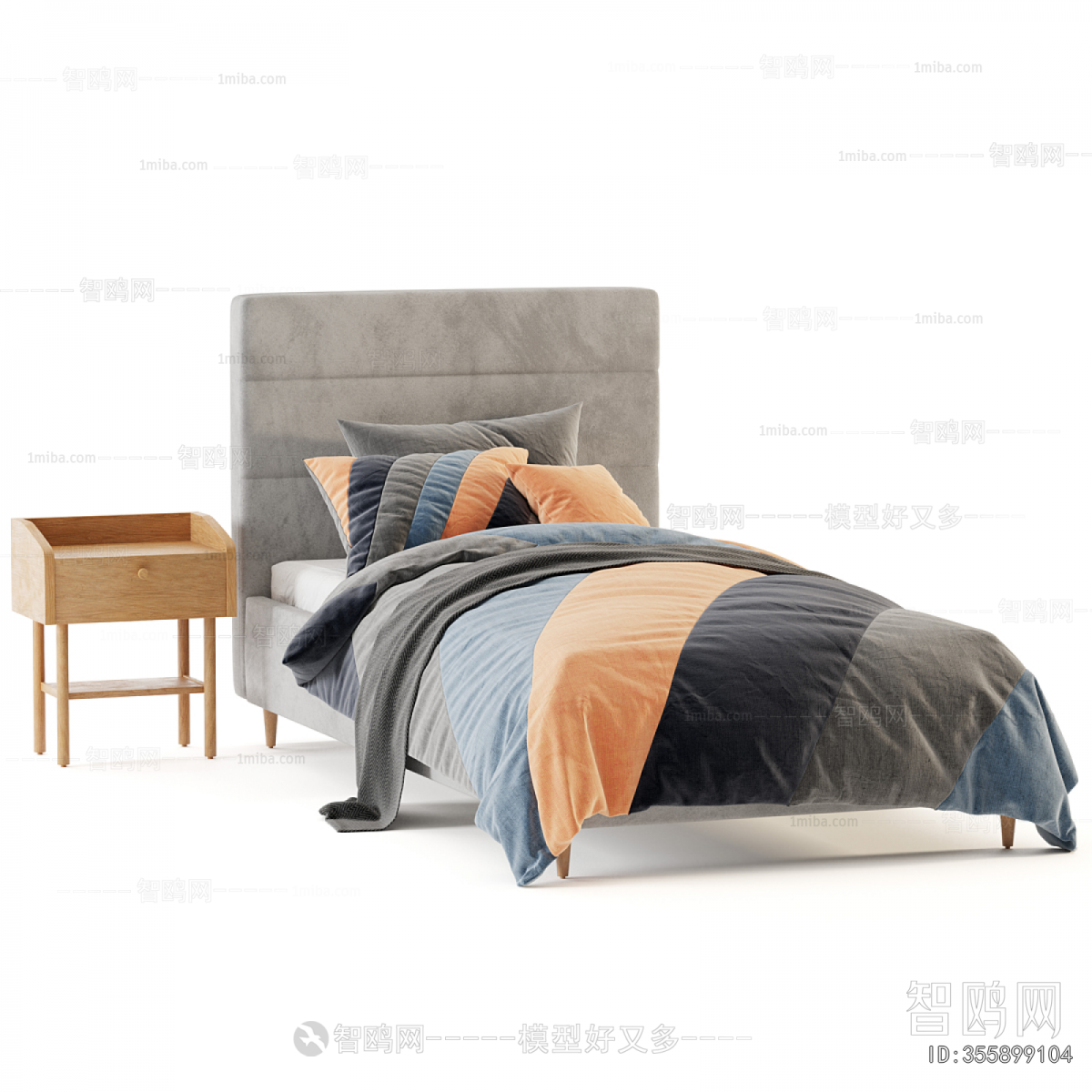 Modern Single Bed