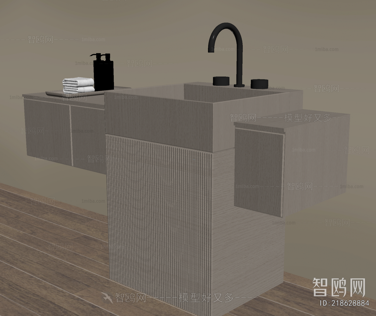 Modern Bathroom Cabinet