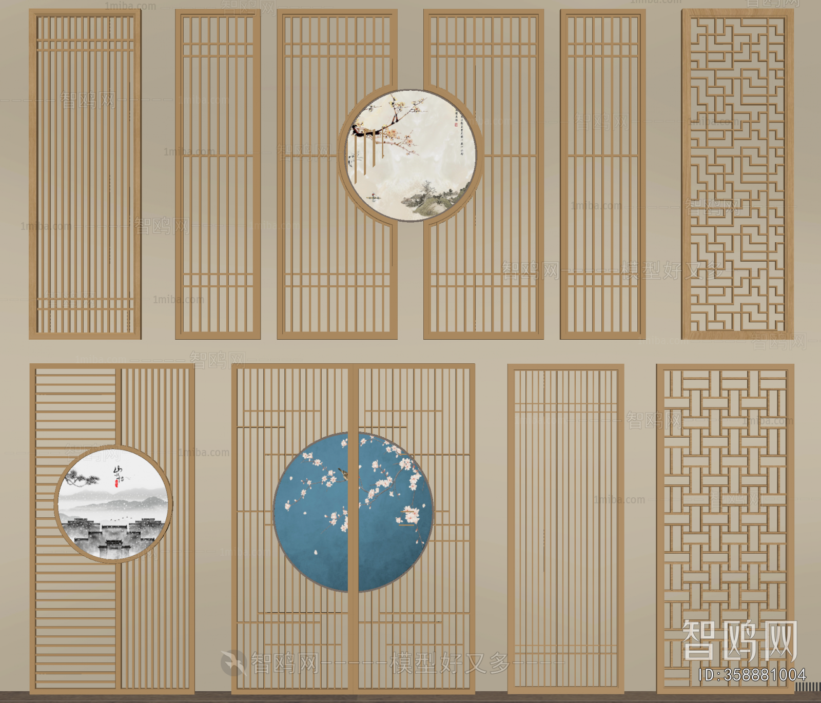 New Chinese Style Wooden Screen Partition