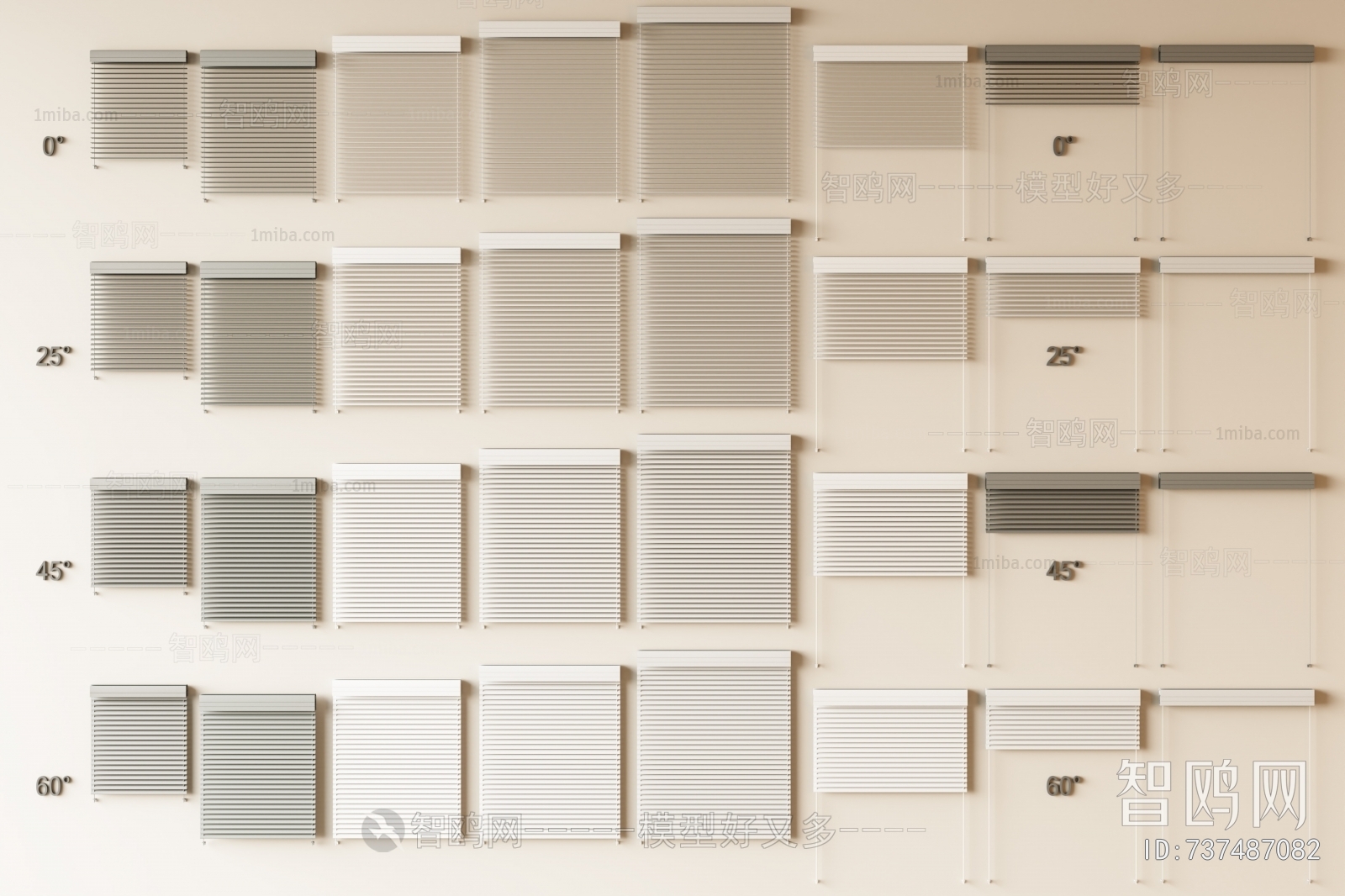 Modern Venetian Blinds