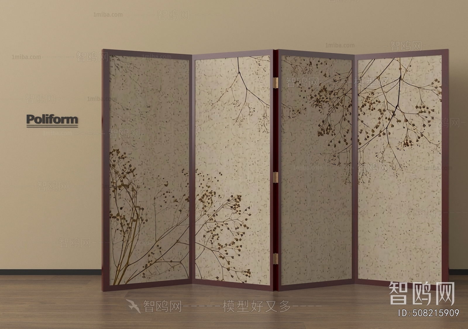 New Chinese Style Partition