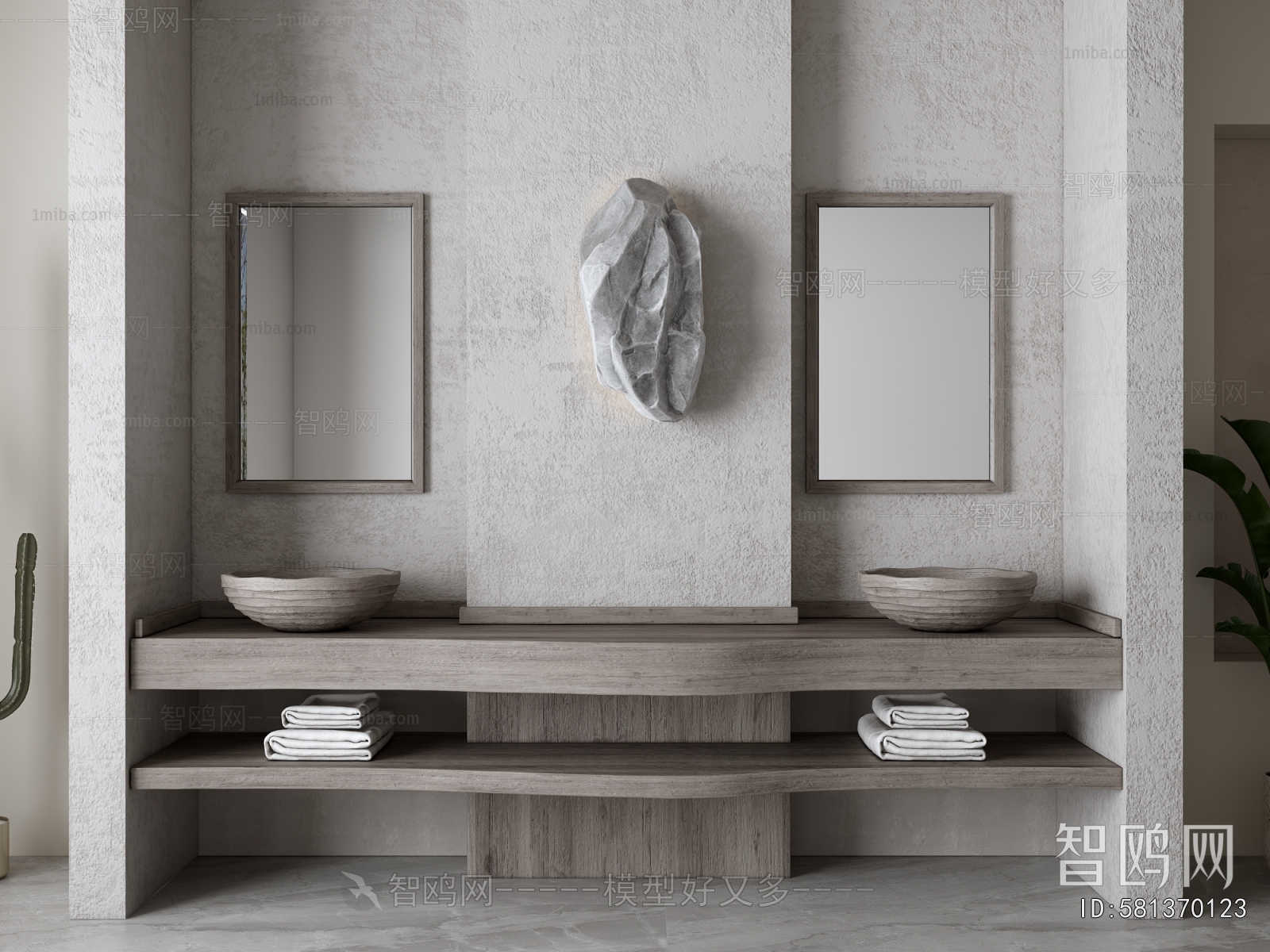 Wabi-sabi Style Bathroom Cabinet