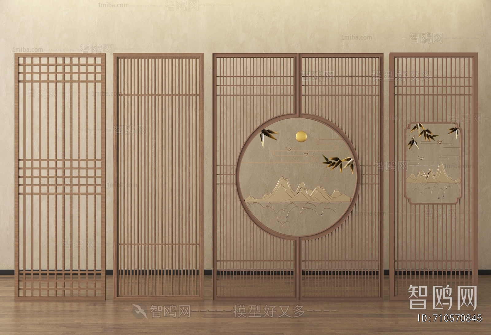 New Chinese Style Wooden Screen Partition