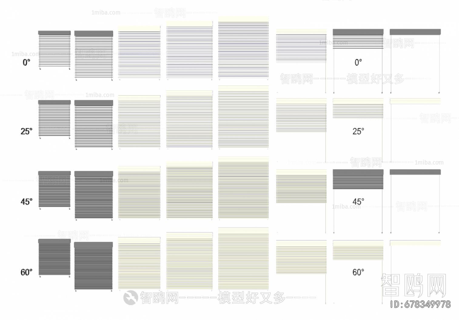 Modern Venetian Blinds