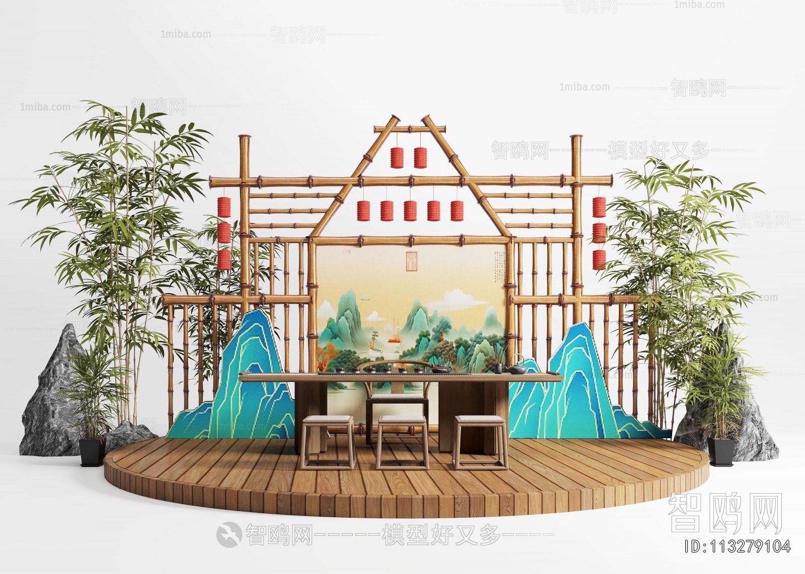 New Chinese Style Meichen