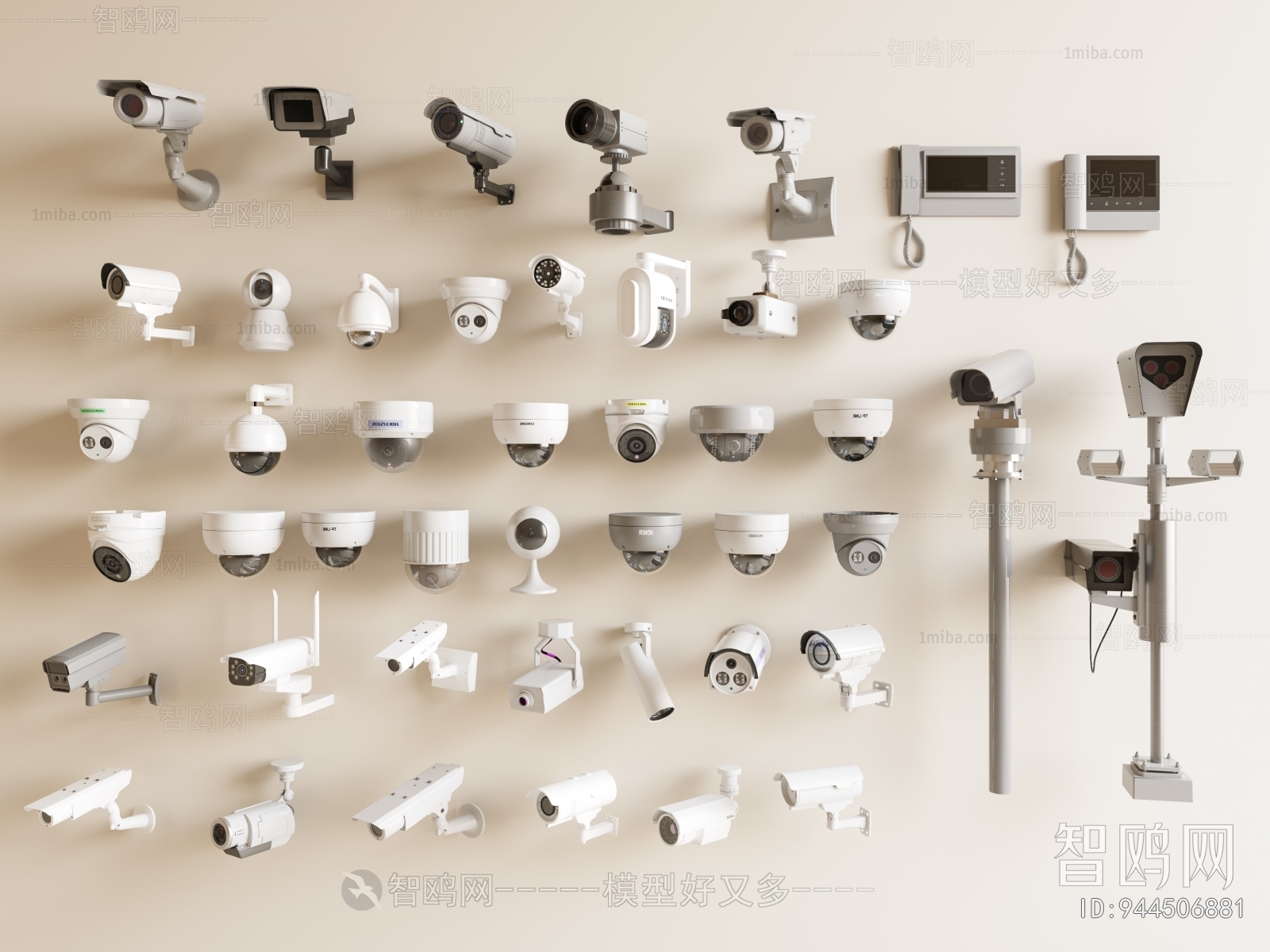 Modern Digital Products