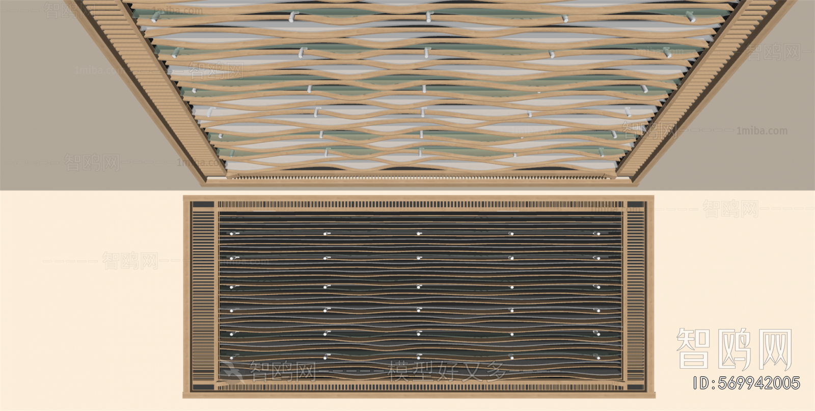 Modern Suspended Ceiling