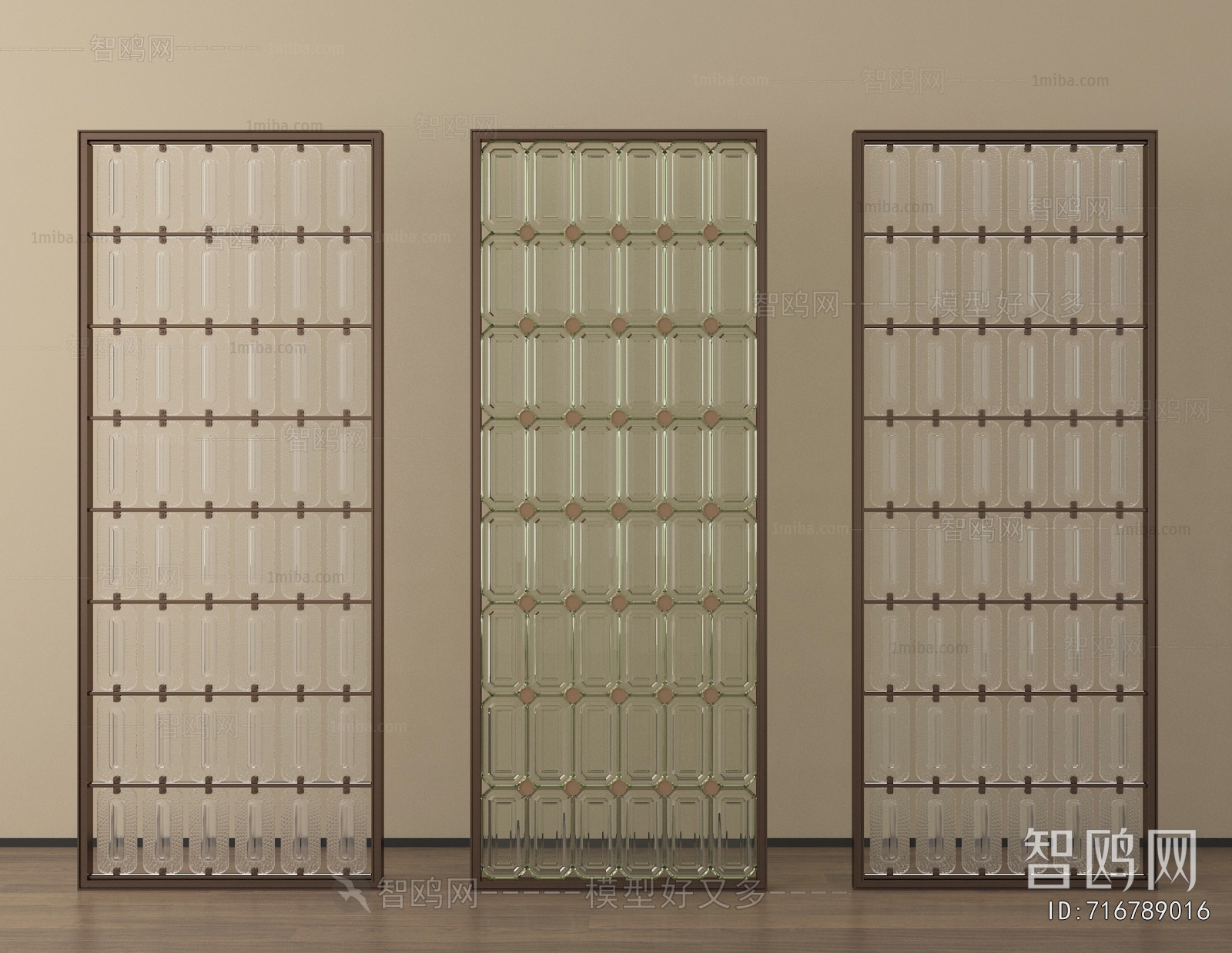 Modern Glass Screen Partition