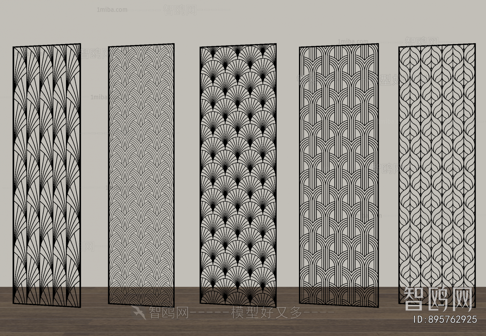 Modern Metal Screen Partition