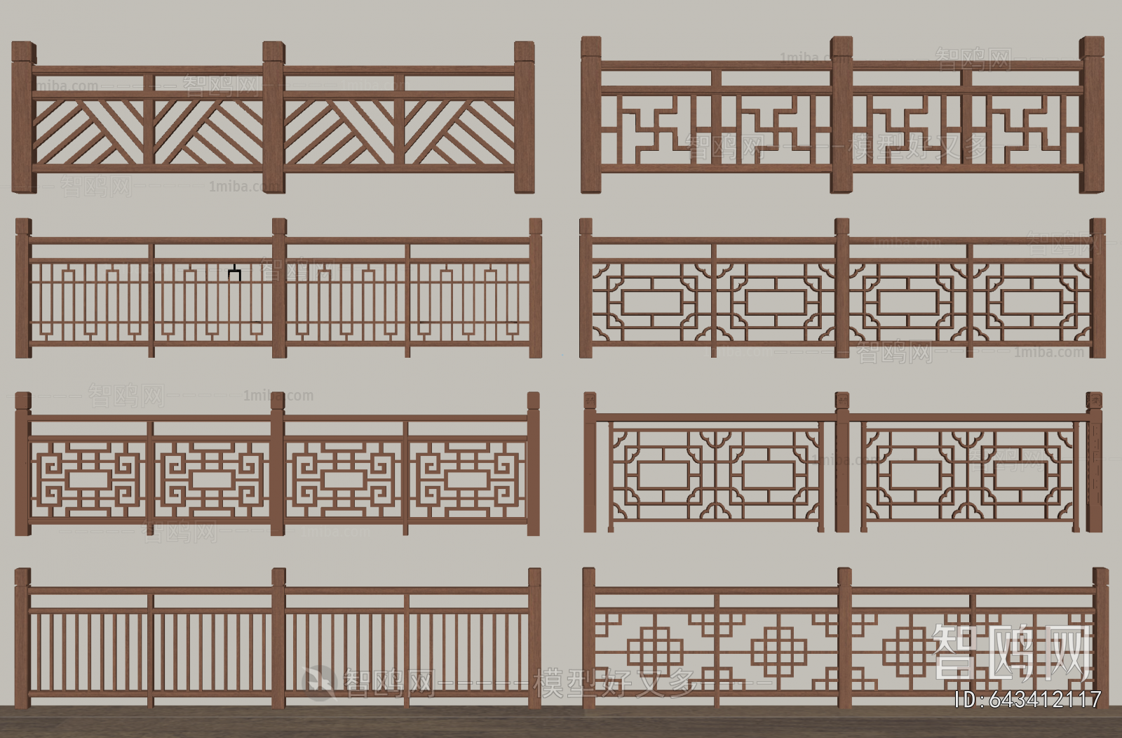 New Chinese Style Guardrail