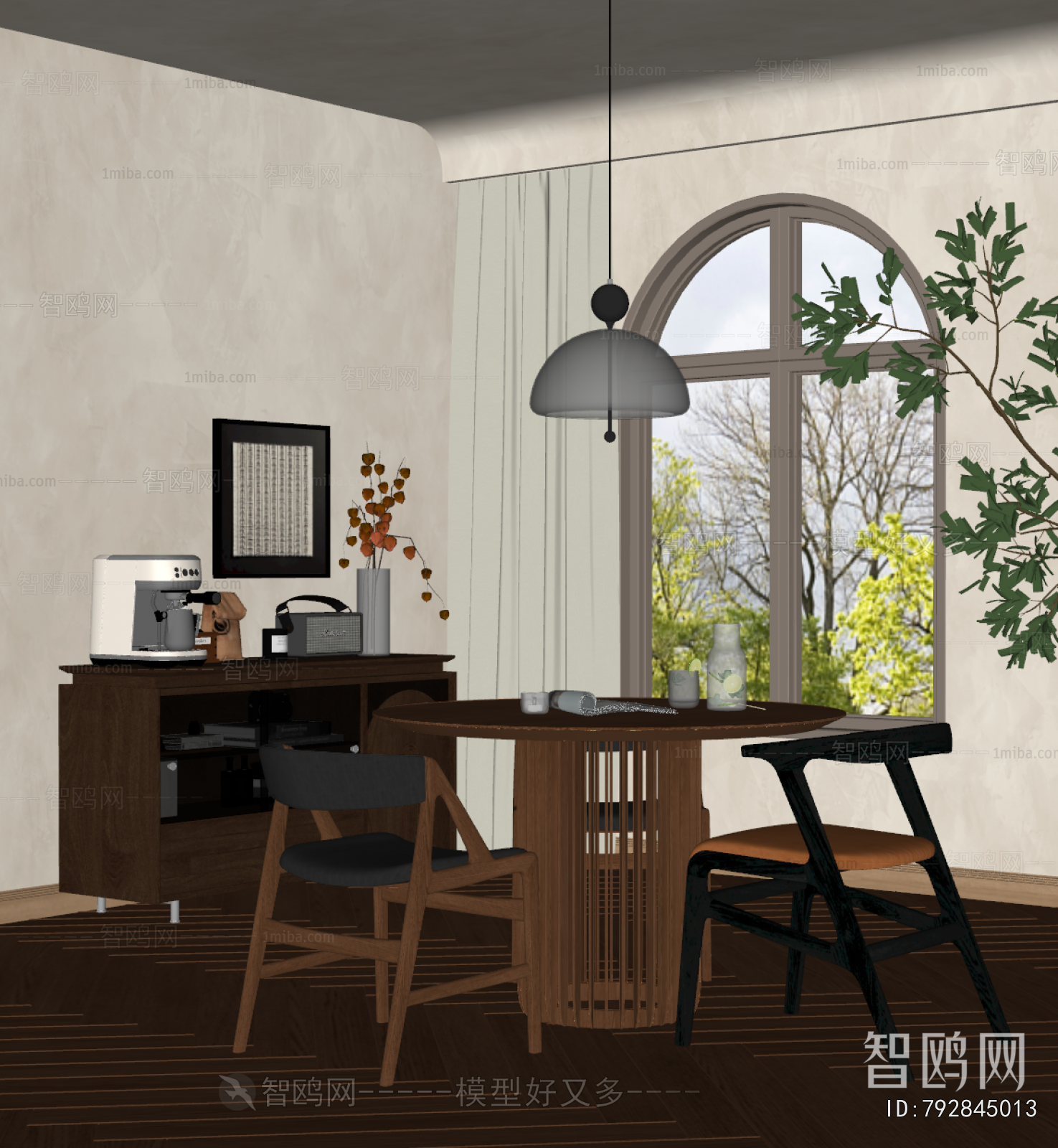 Modern Dining Room