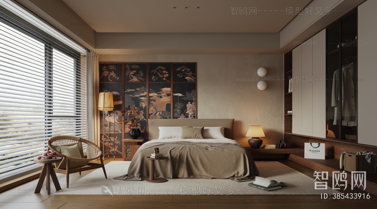 Wabi-sabi Style Bedroom