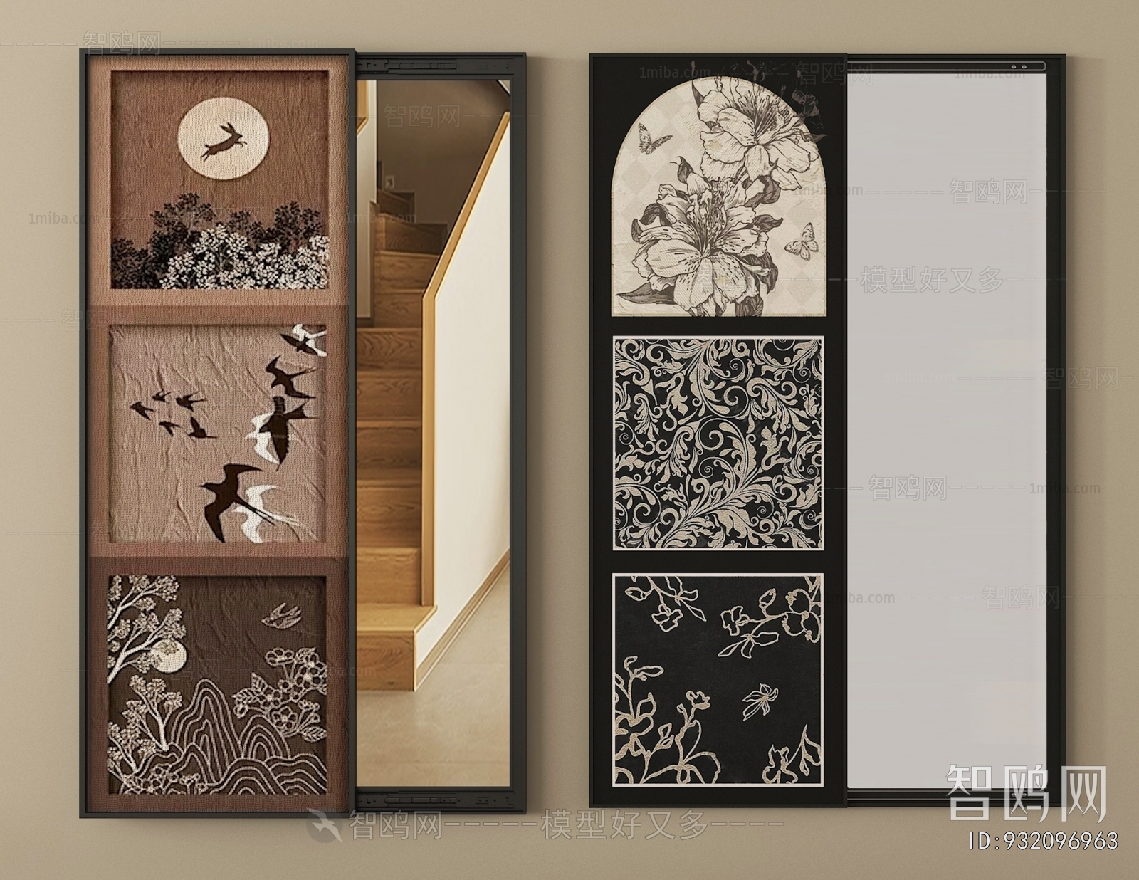 French Style The Mirror