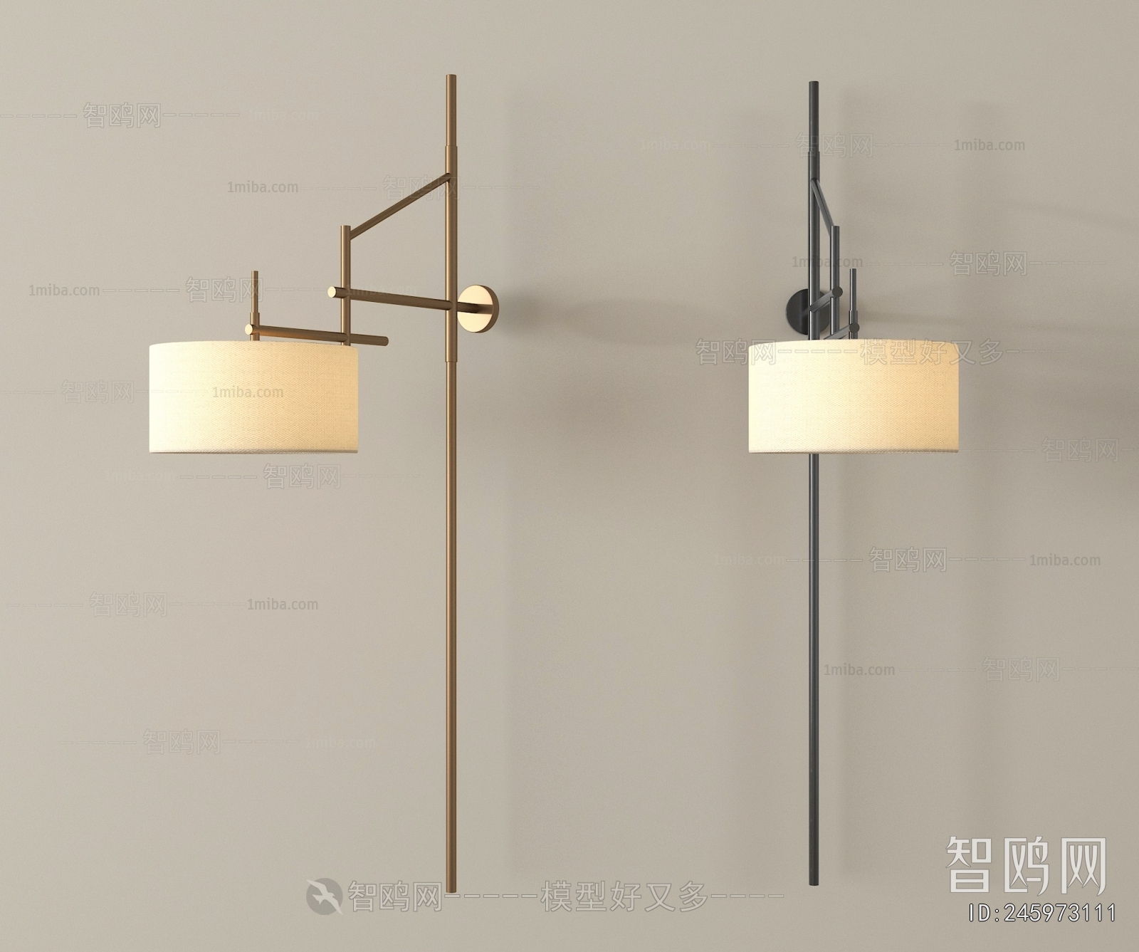 Modern Wall Lamp