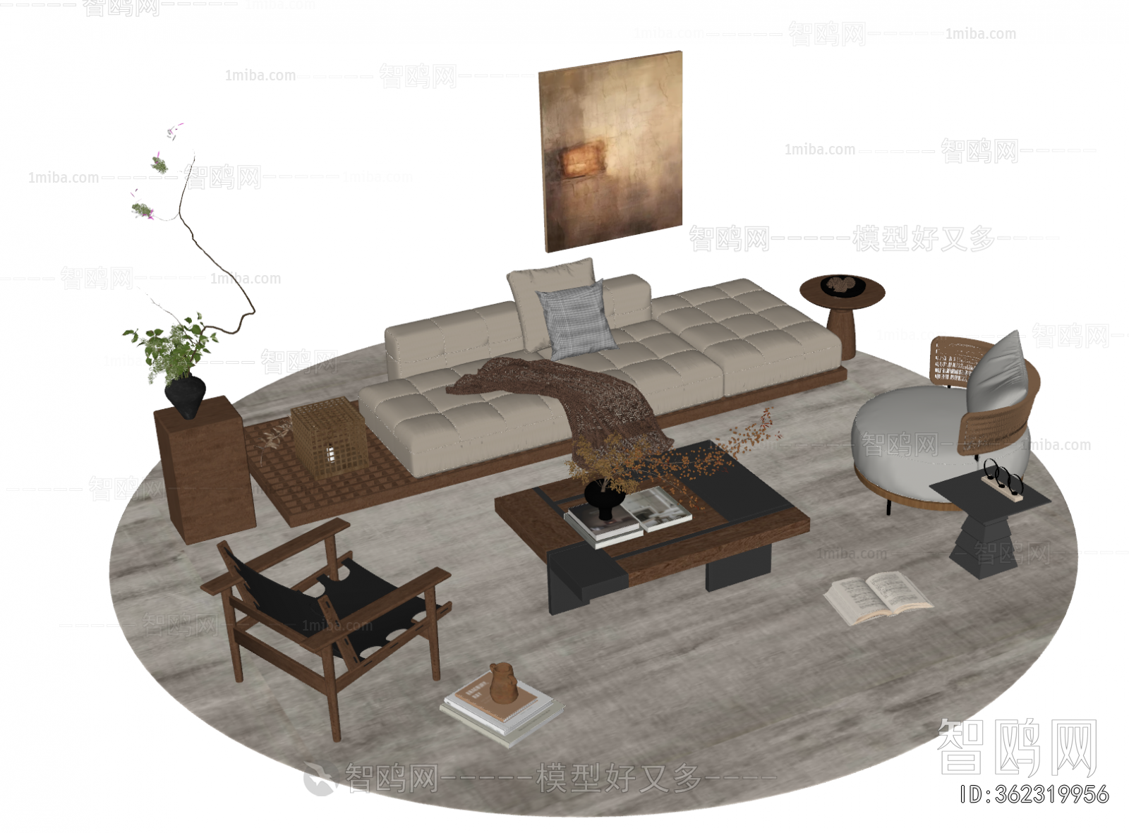 Modern Sofa Combination