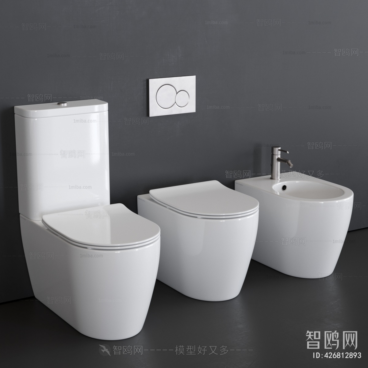 Modern Toilet
