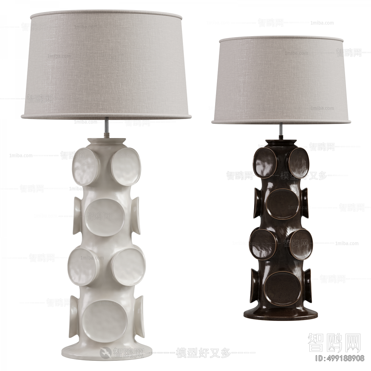 Modern Table Lamp