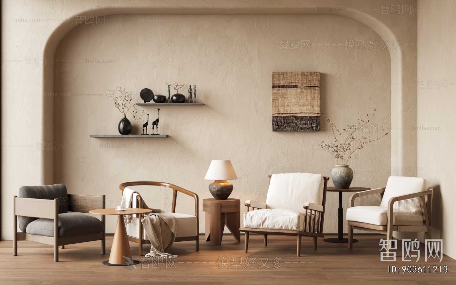 Wabi-sabi Style Lounge Chair