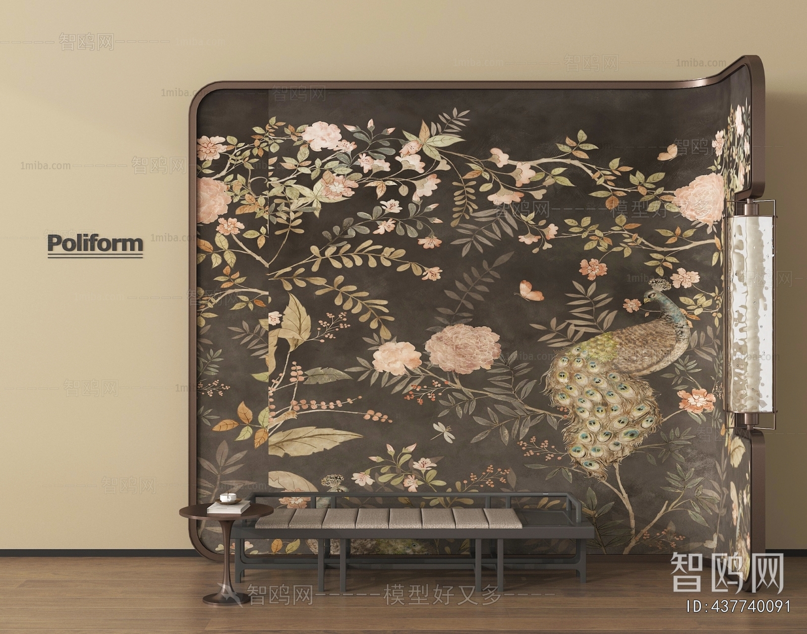 French Style Partition