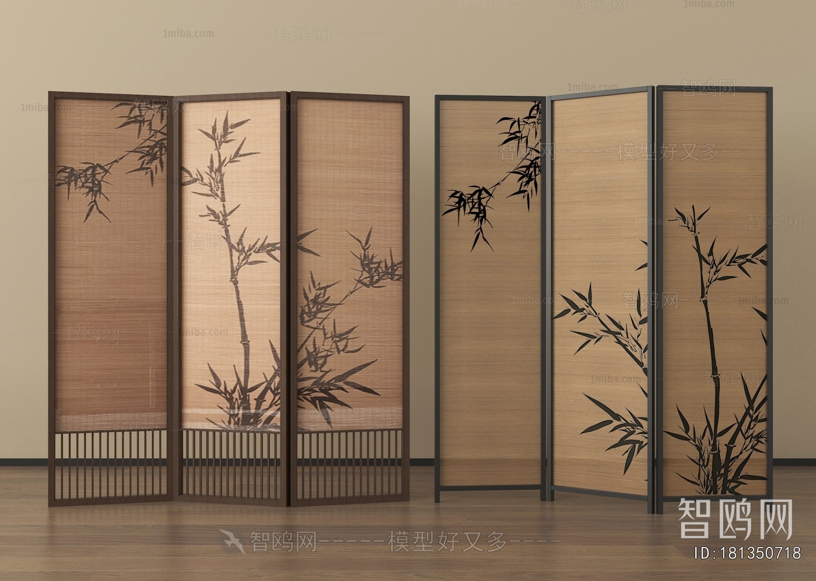 New Chinese Style Partition