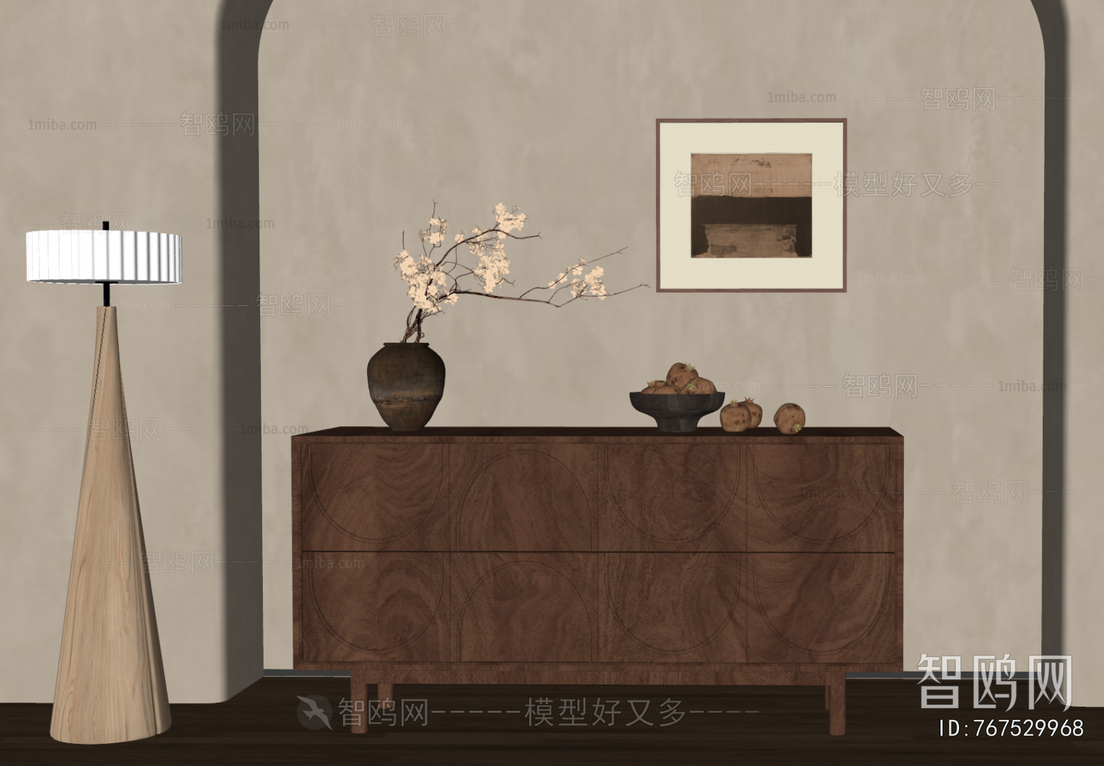 Modern Entrance Cabinet