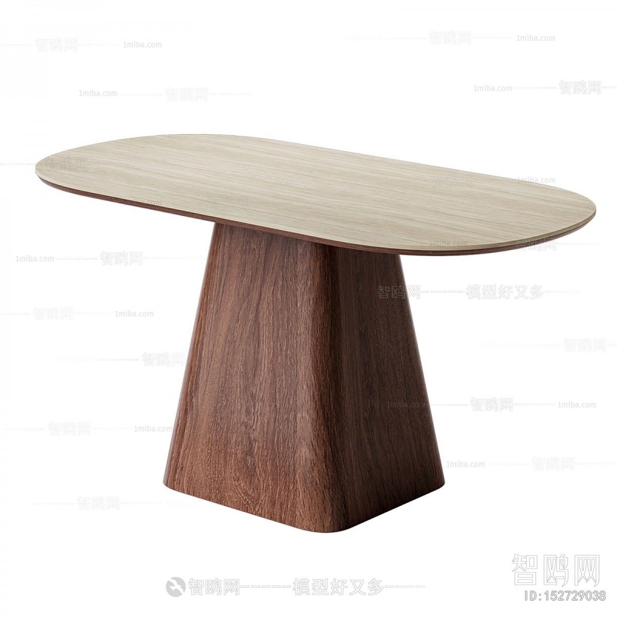 Modern Dining Table