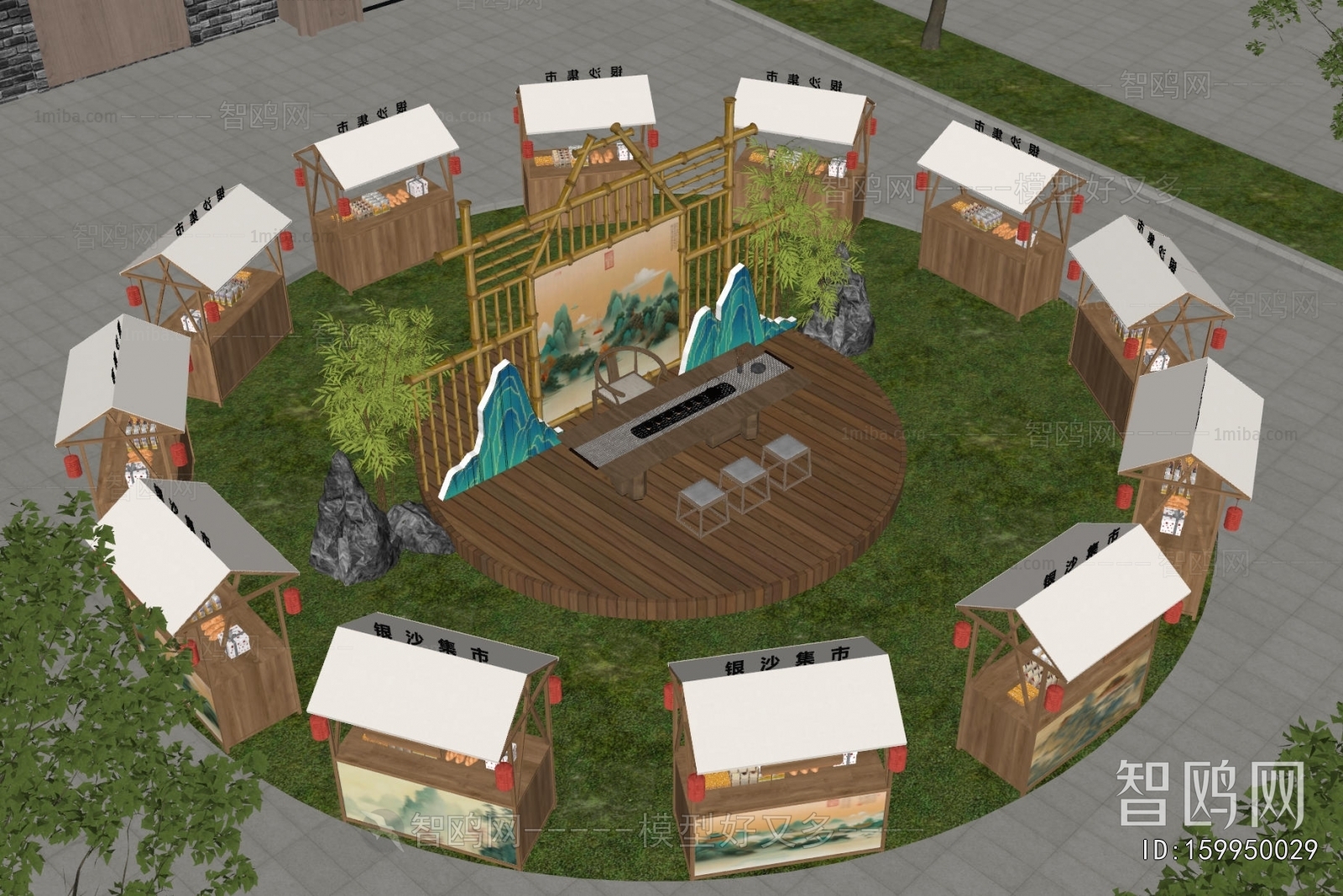 New Chinese Style Commercial Street