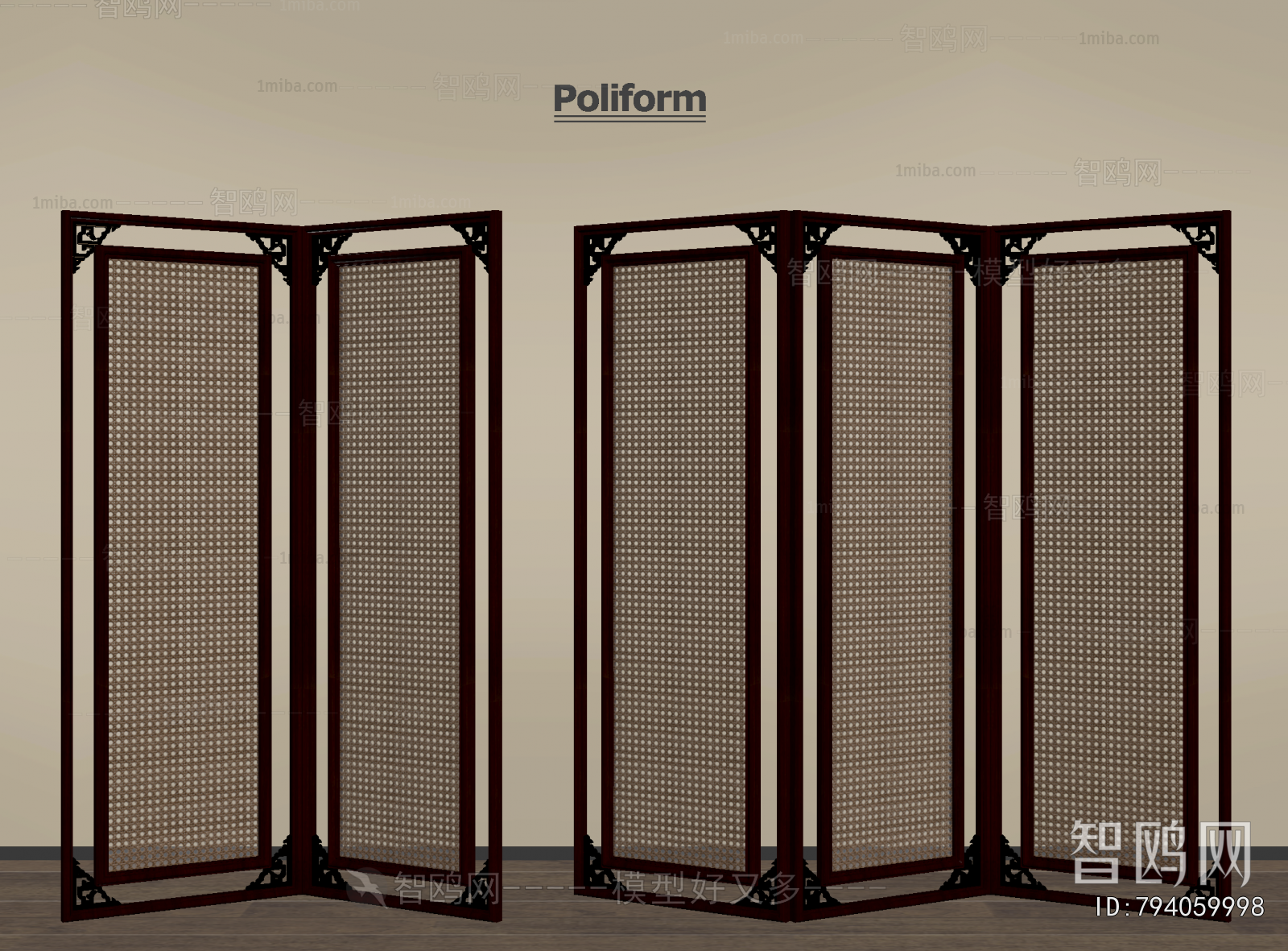 New Chinese Style Partition