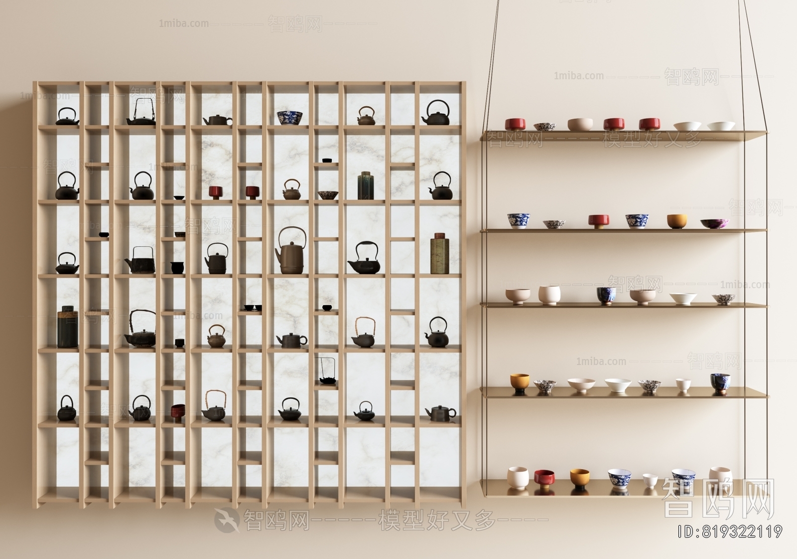 New Chinese Style Tea Set