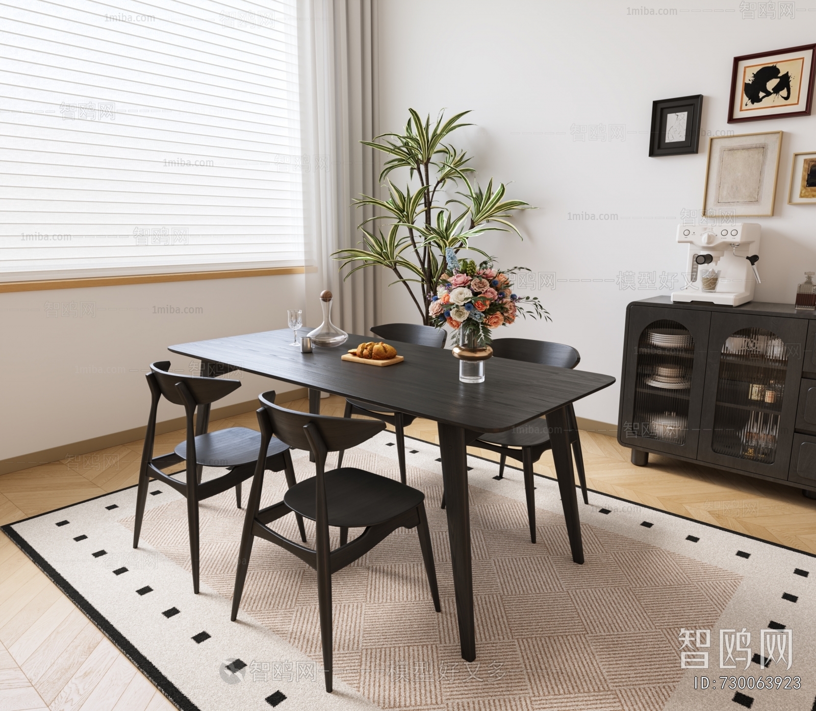 Modern Dining Table And Chairs