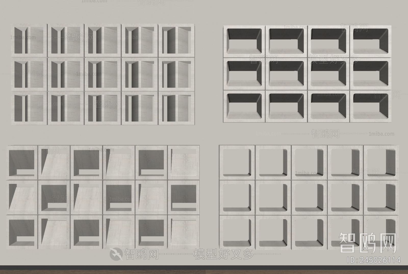 Modern Cement Brick Screen Partition