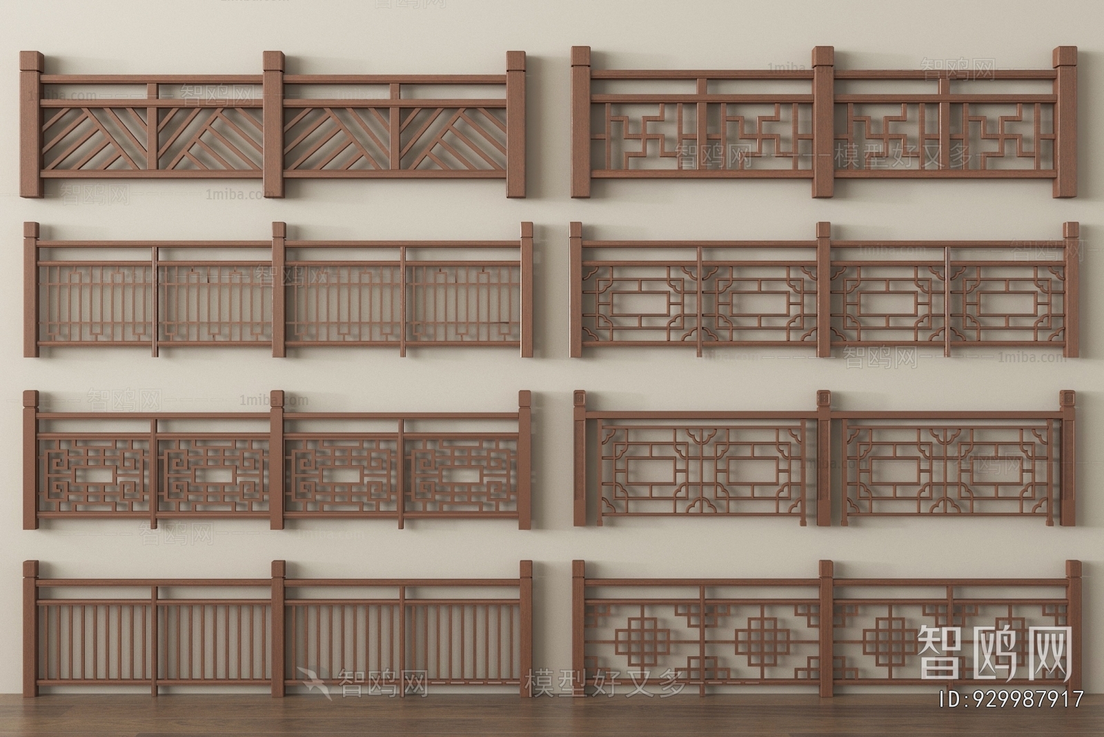 Chinese Style Guardrail