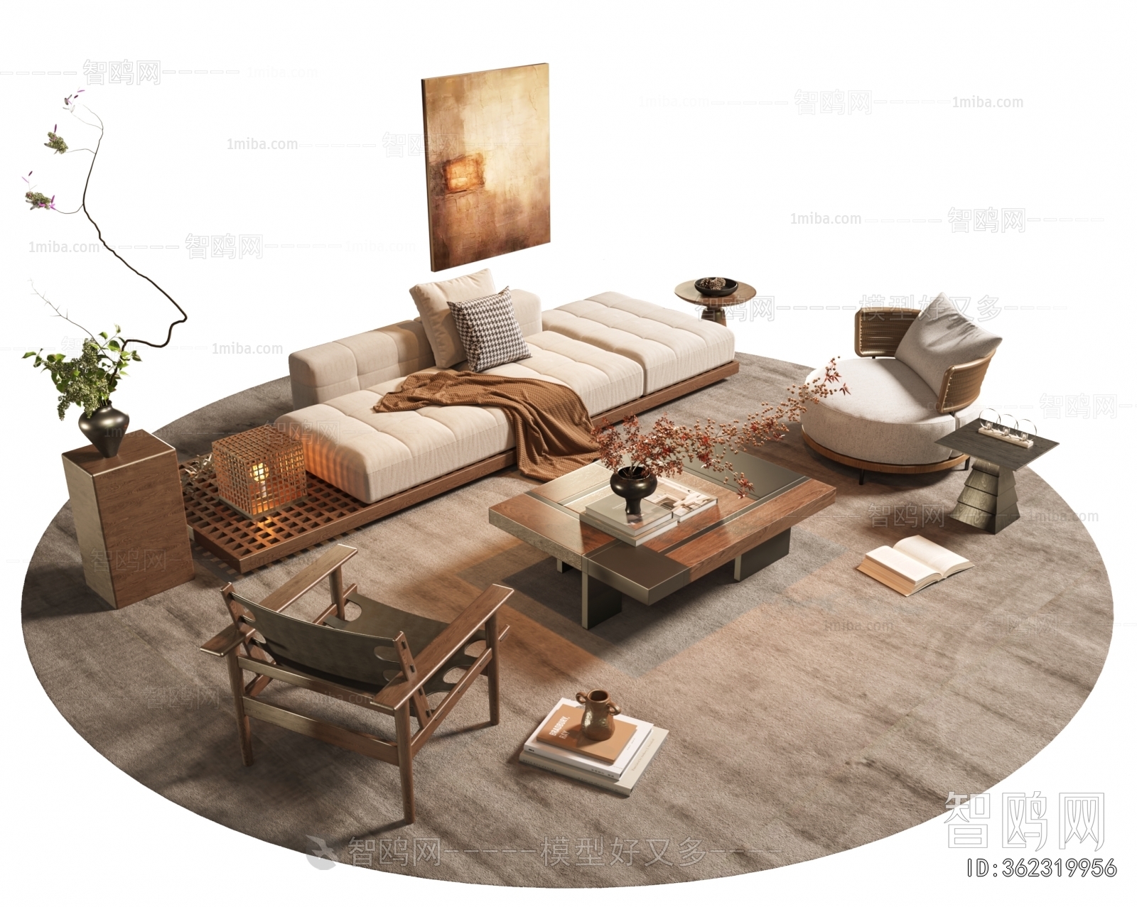 Modern Sofa Combination