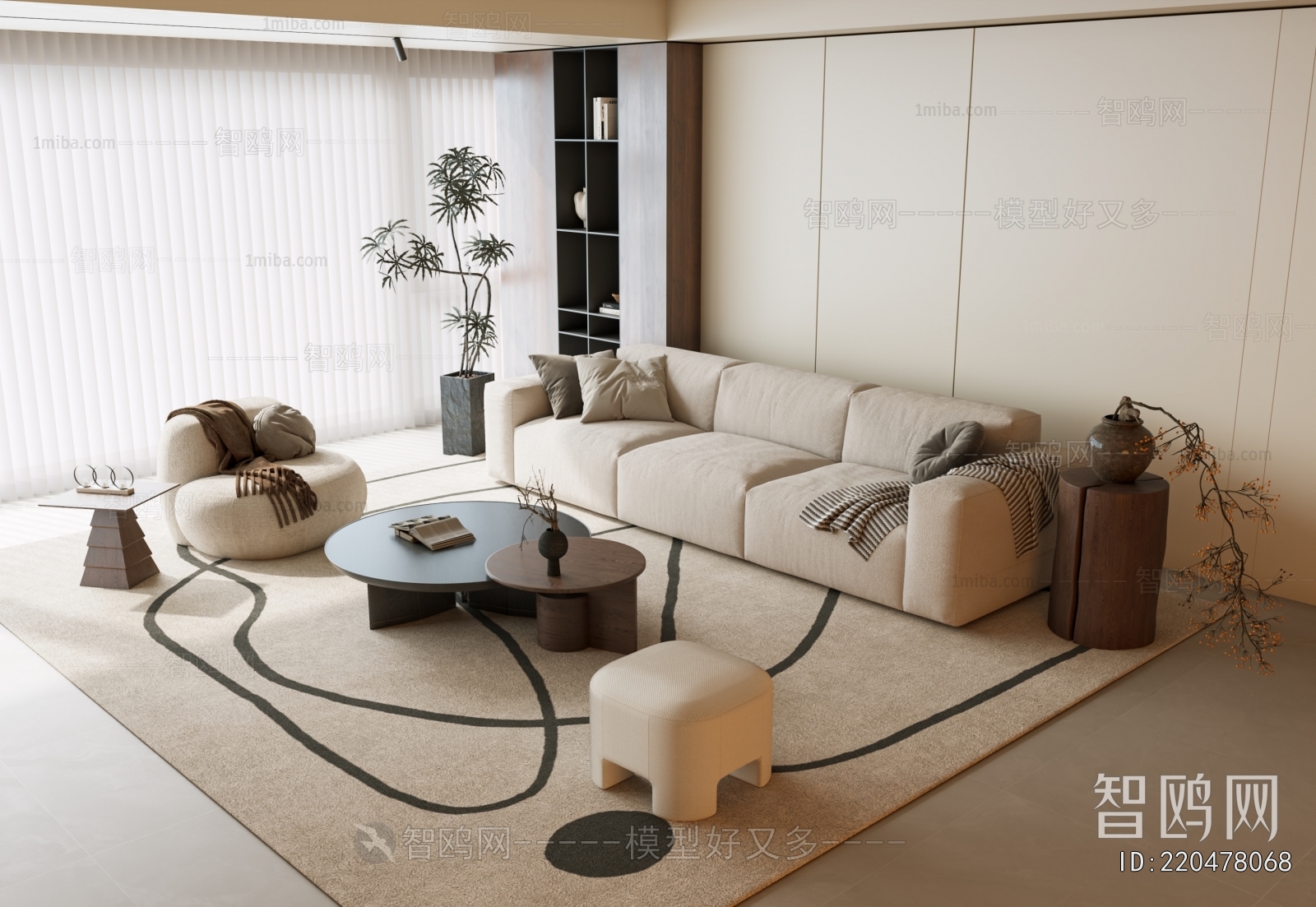 Modern Sofa Combination