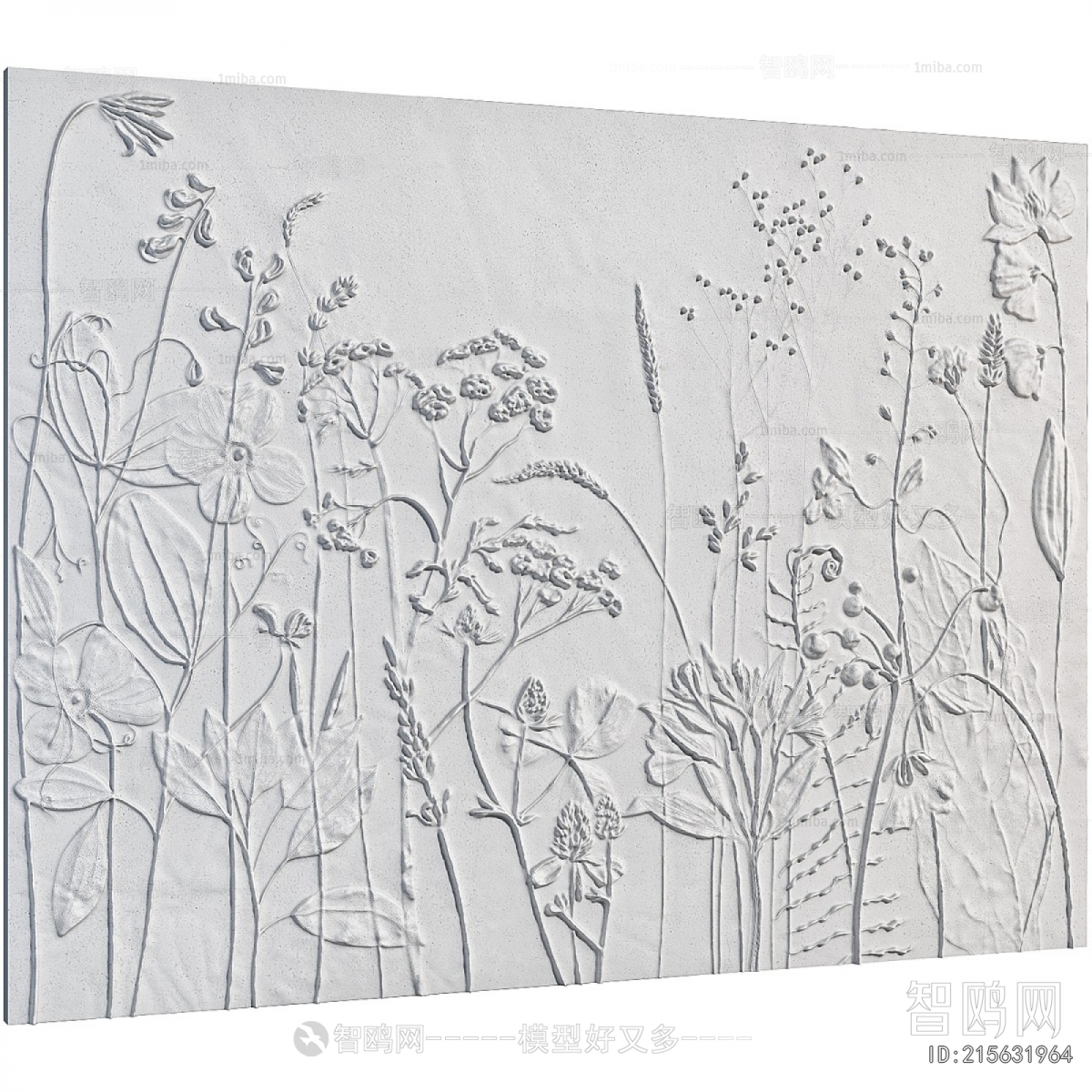 Modern Wall Decoration