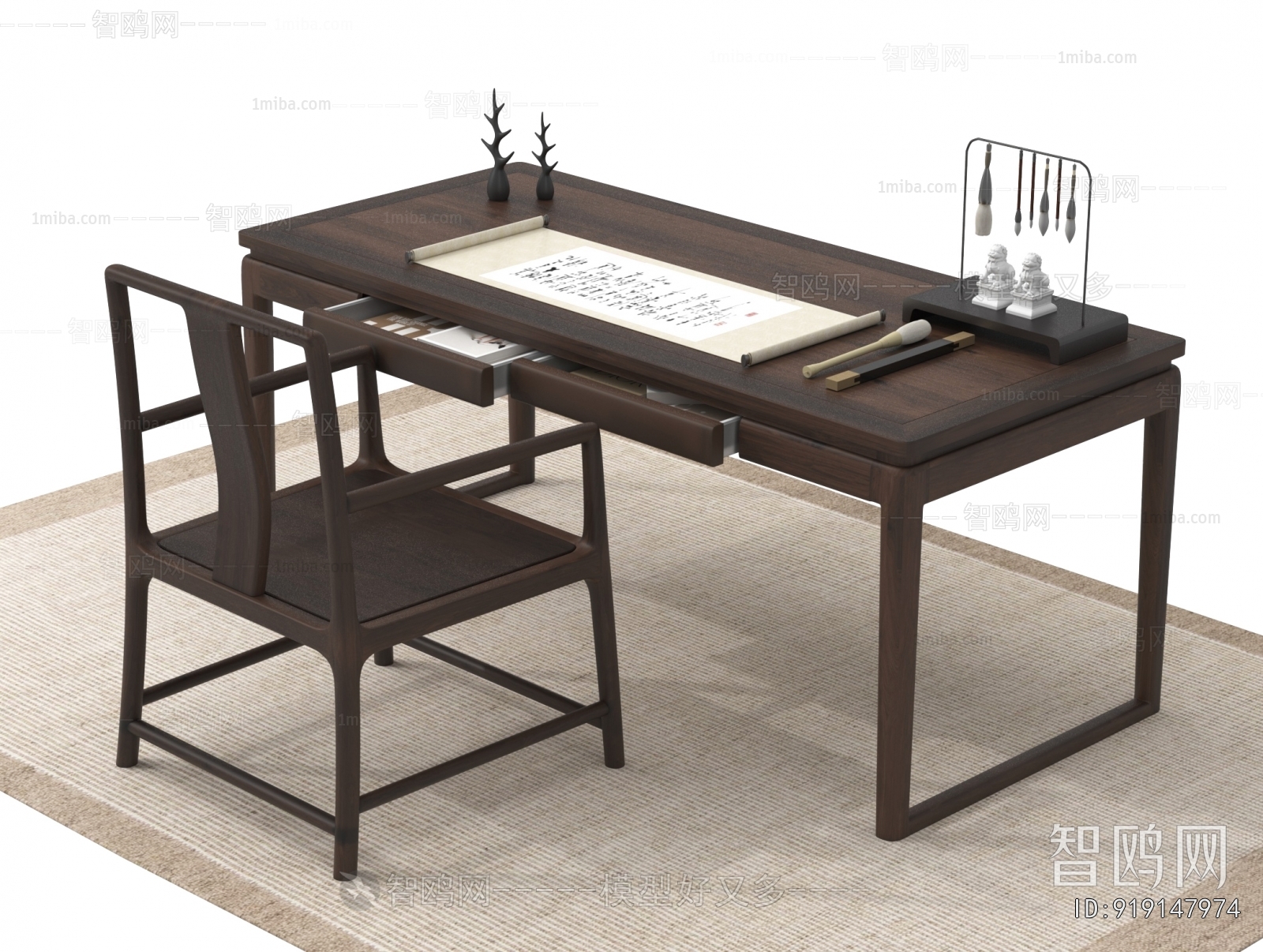 Chinese Style Computer Desk And Chair