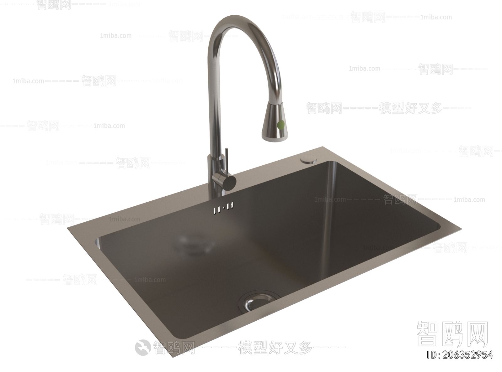 Modern Sink