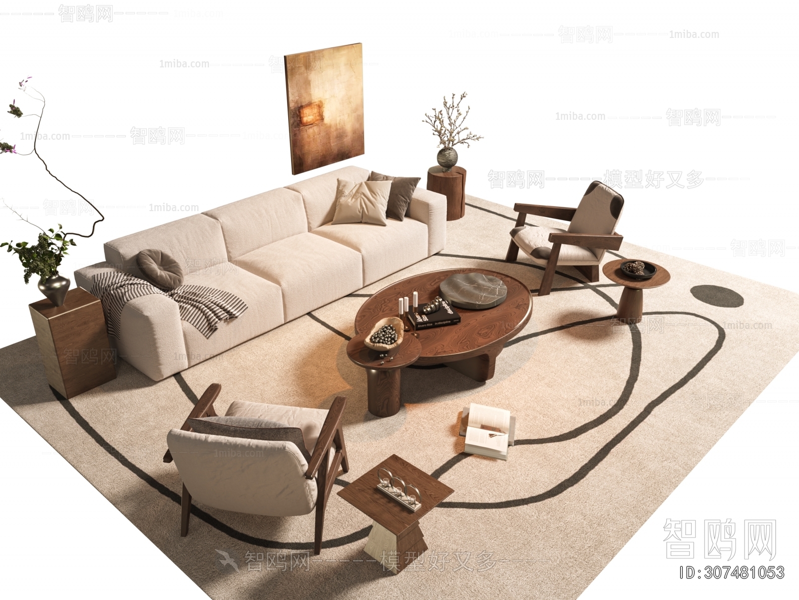 Modern Sofa Combination