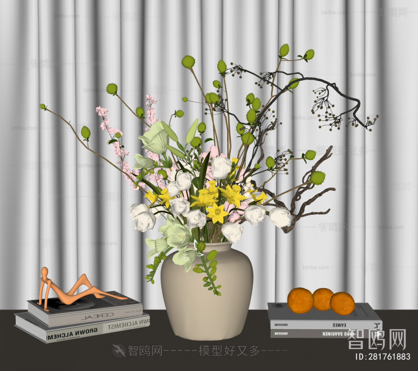 Modern Decorative Set