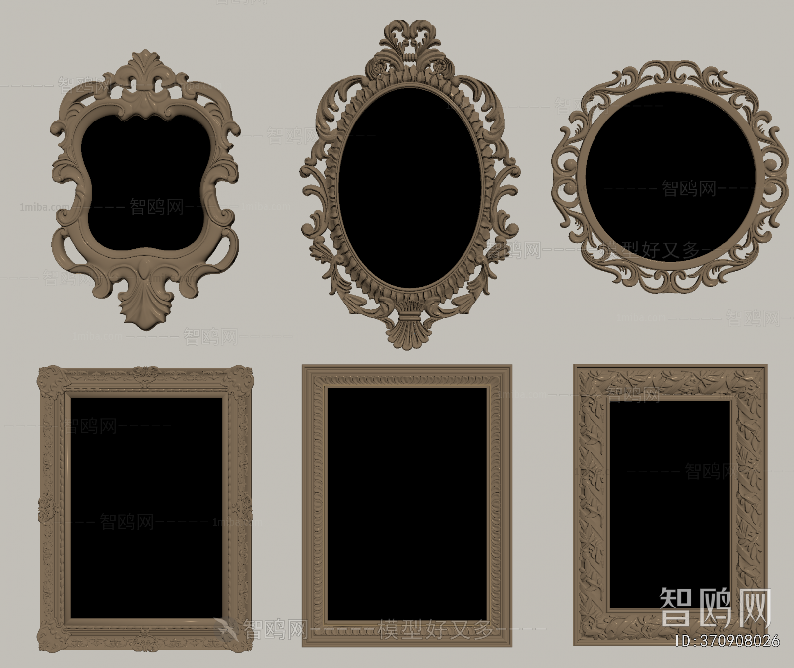 European Style The Mirror