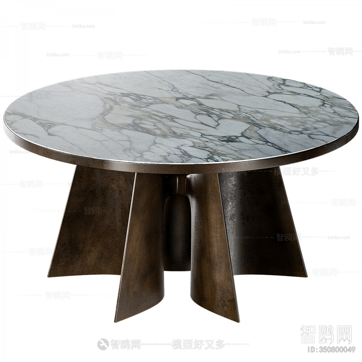 Modern Dining Table