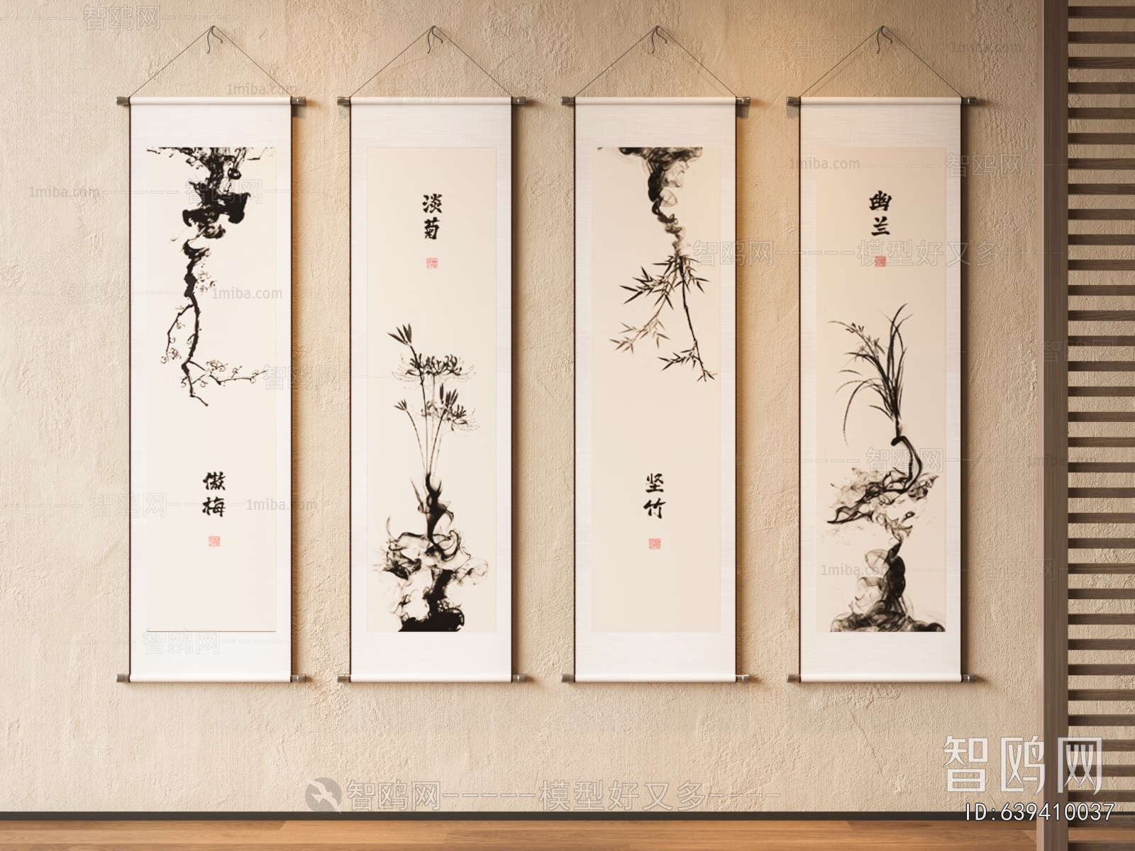New Chinese Style Painting
