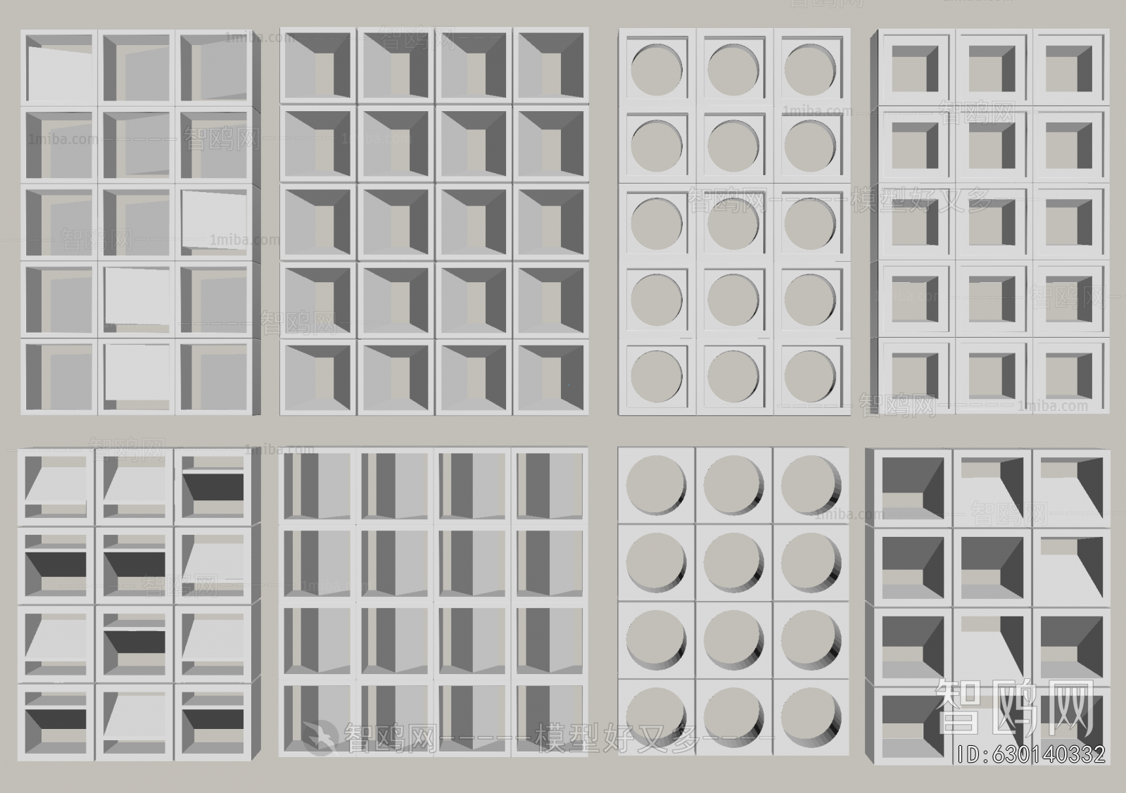 Modern Cement Brick Screen Partition