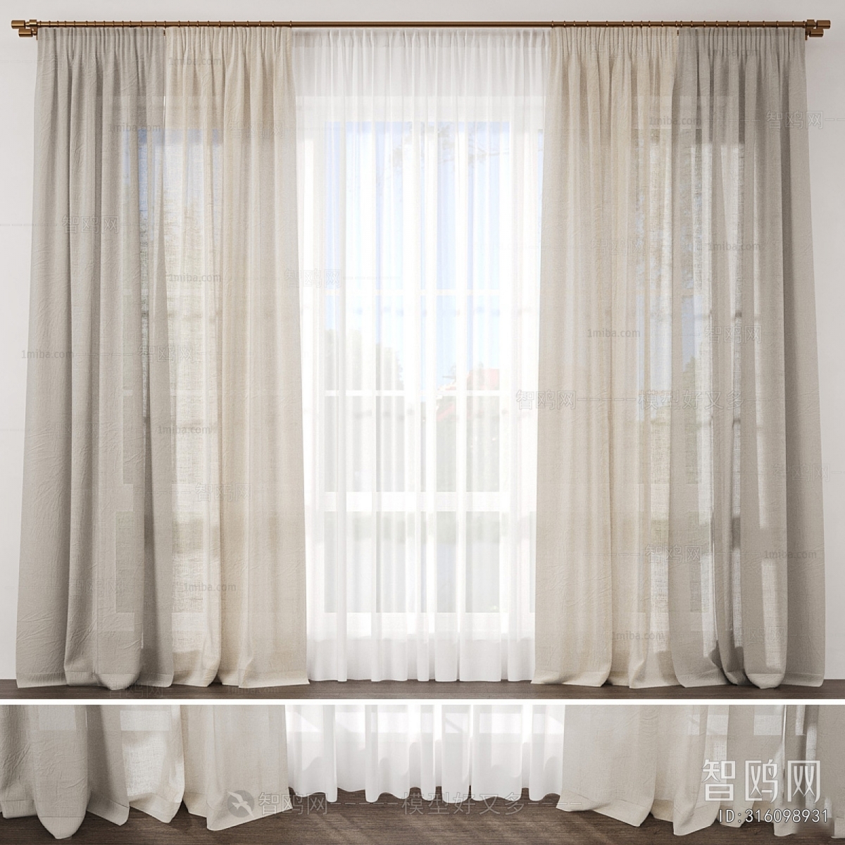 Modern The Curtain