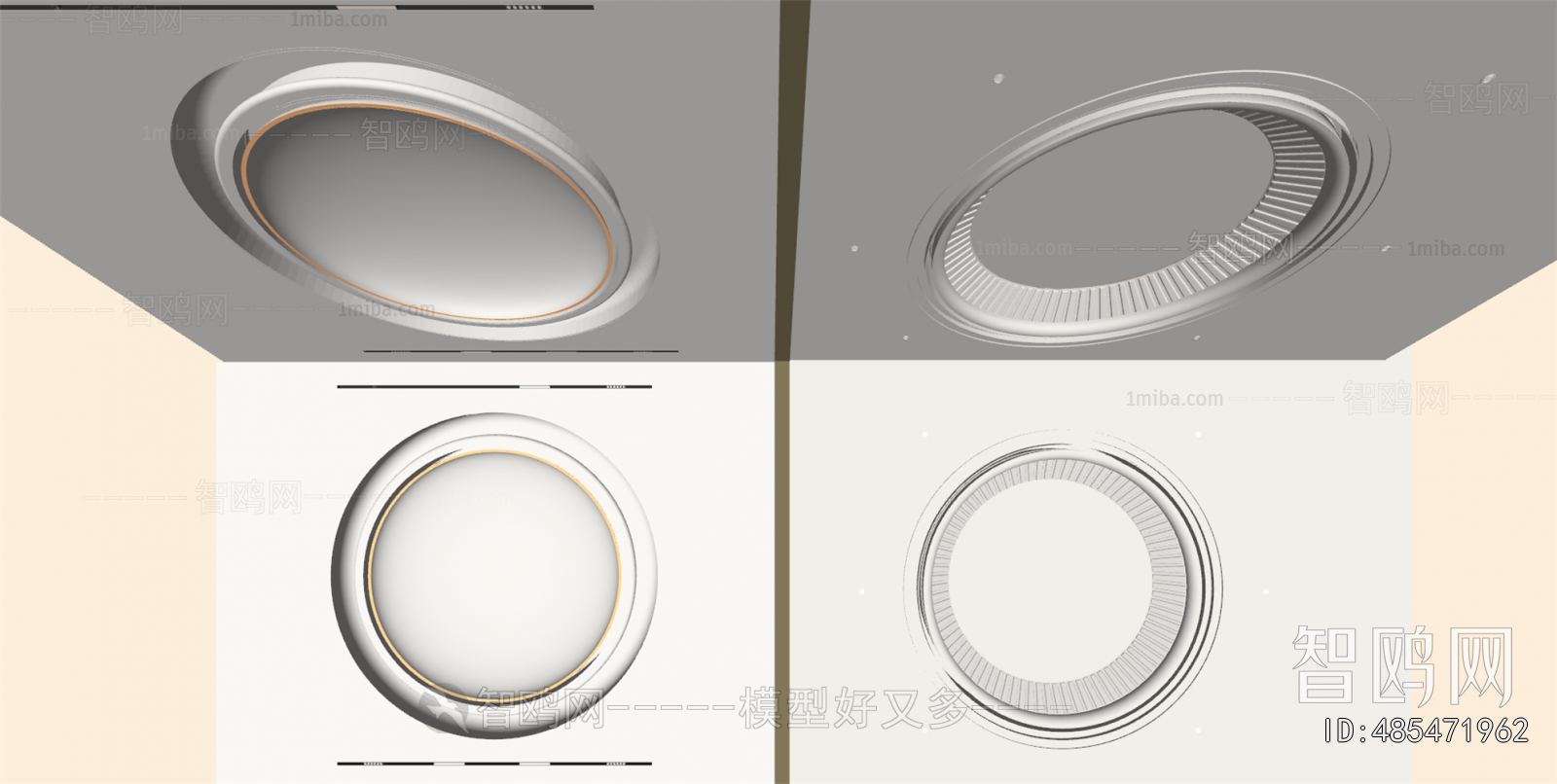 Modern Suspended Ceiling