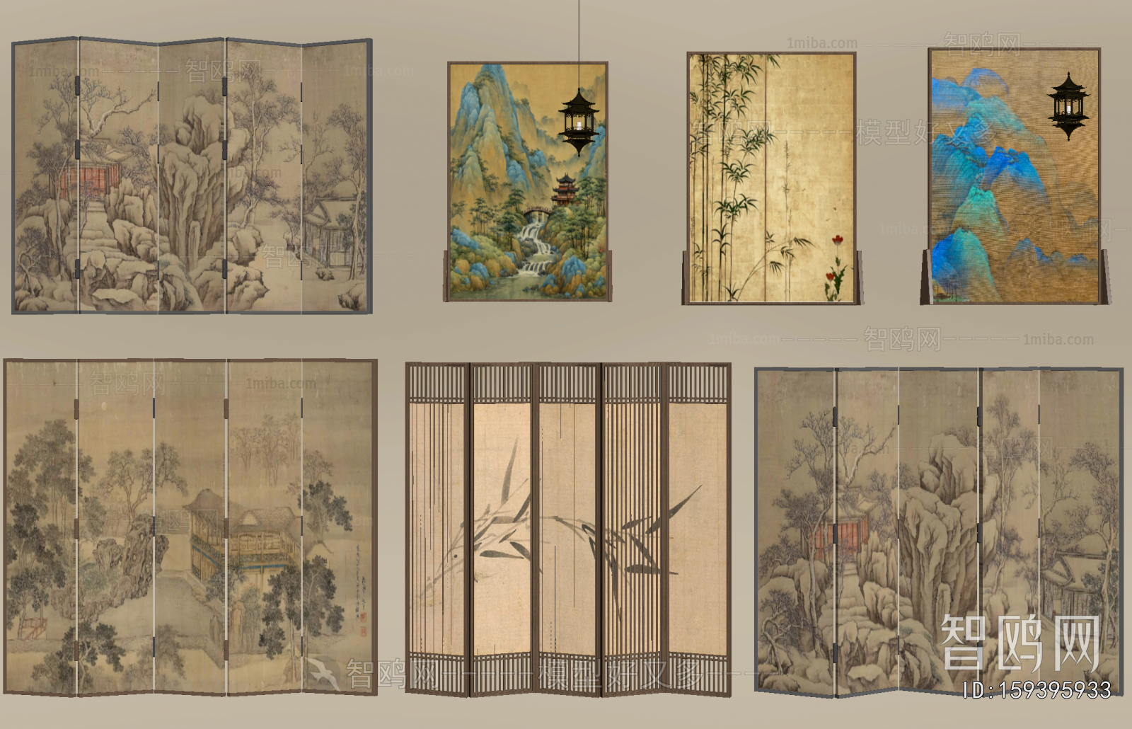 New Chinese Style Partition